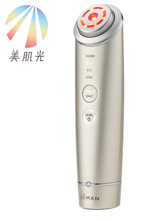 フォトプラスシャイニーネオの商品画像