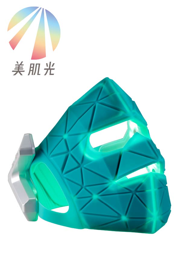 ブルーグリーンマスク リフトの商品画像