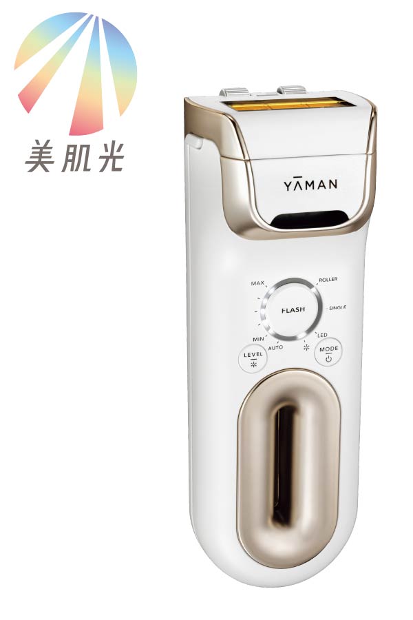 レイボーテ クールプロの商品画像