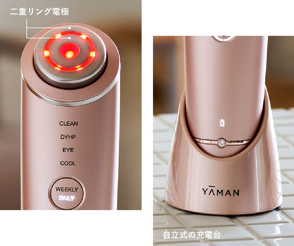 今こそ、ポジティブ美容 Vol.6 | BEAUTY JOURNAL | YA-MAN TOKYO JAPAN | ヤーマン株式会社