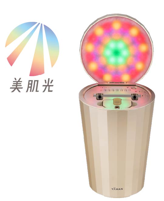 美顔器スチーマー フォトケア