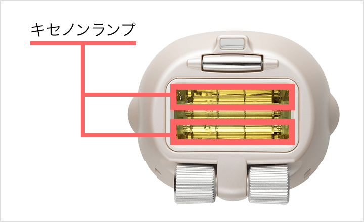 キセノンランプ画像