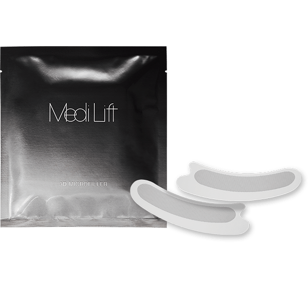 マイクロフィラー アイ｜Medi Lift Cosmetics | メディリフト | YA-MAN