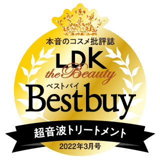 LDK the Beauty 2022年3月号 ベストバイ