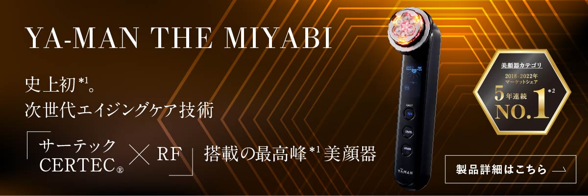 YA-MAN THE MIYABI