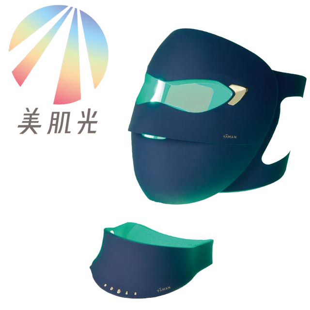 ブルーグリーンマスク