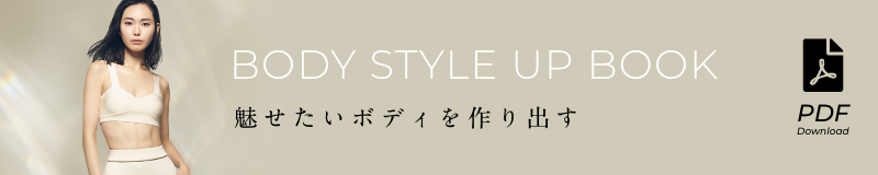 キャビスパRFコア | YA-MAN TOKYO JAPAN | ヤーマン株式会社
