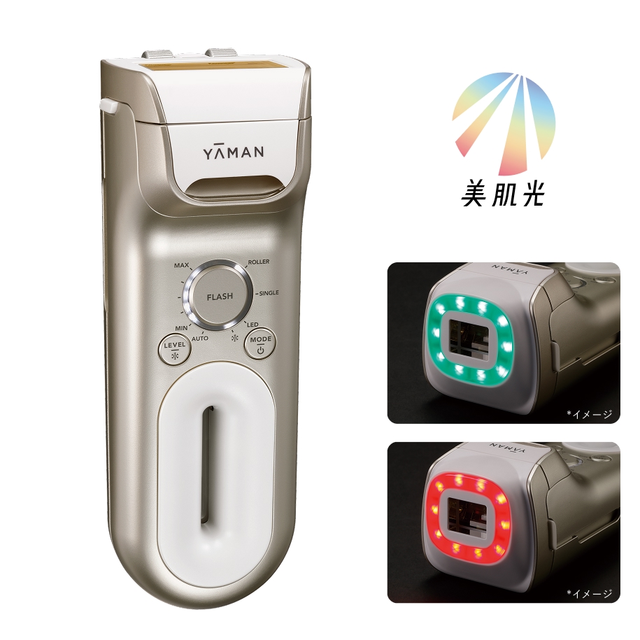 レイボーテ クールパワー