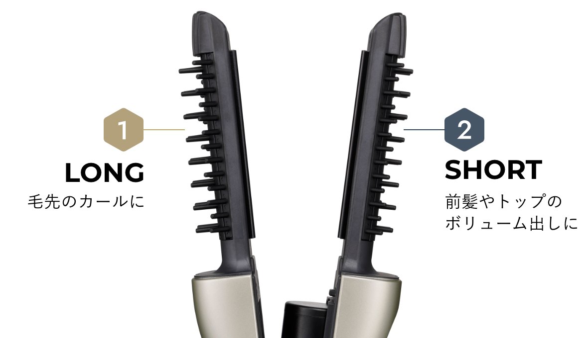ショートヘアやボブスタイルのボリュームアップに「ヘアボリュー