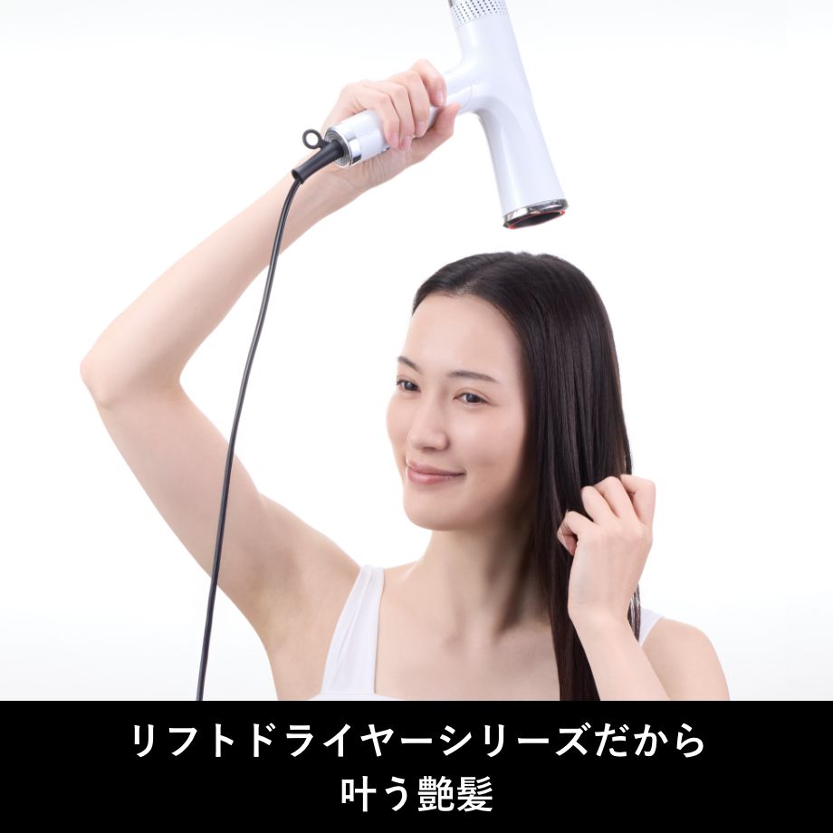 使用イメージ