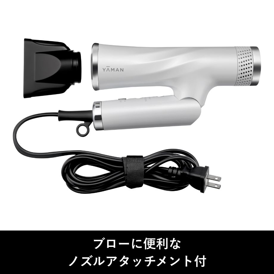 折りたたみ式