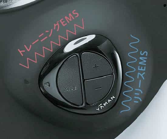 トレーニングEMS リリースEMS