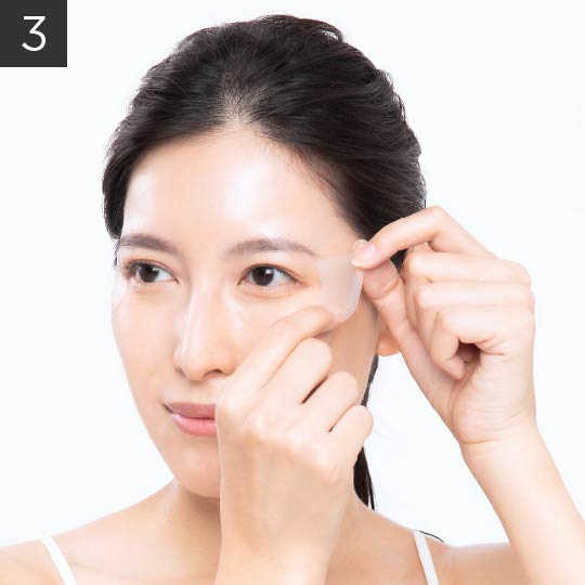 使い方3