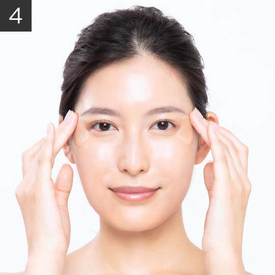 使い方3