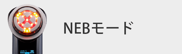 NEB