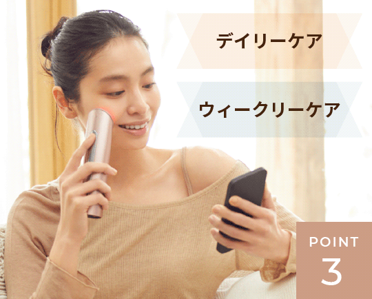 YA-MAN TOKYO JAPAN RF美顔器 フォトプラス シャイニー 美容機器 買い保障できる