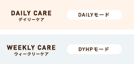 CARE