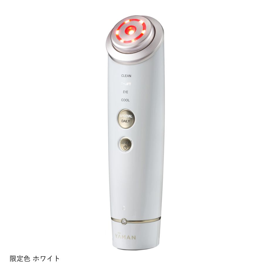 フォトプラス ディープリフト