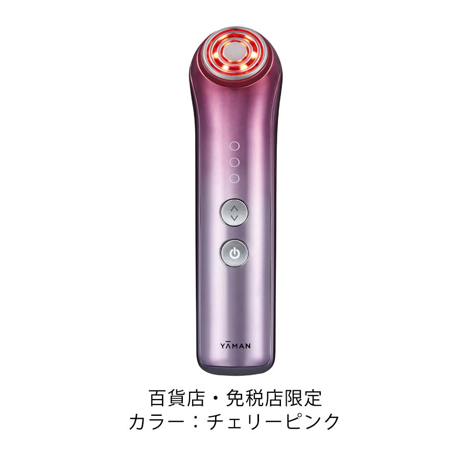 ヤーマン YA-MAN⭐️ブルームbloom WR RFエイジングケア美顔器 - 美容機器