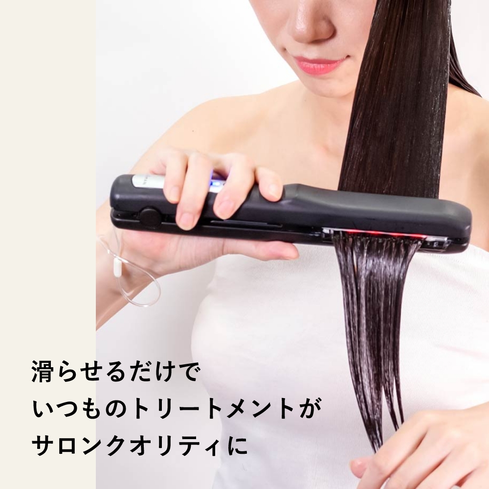 ヤーマン　シャインプロ　ヘアアイロン　超音波トリートメント