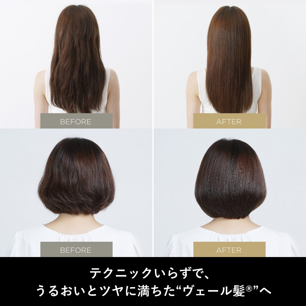 美容院で使われています shape ストレート ヘアアイロン - ヘアアイロン