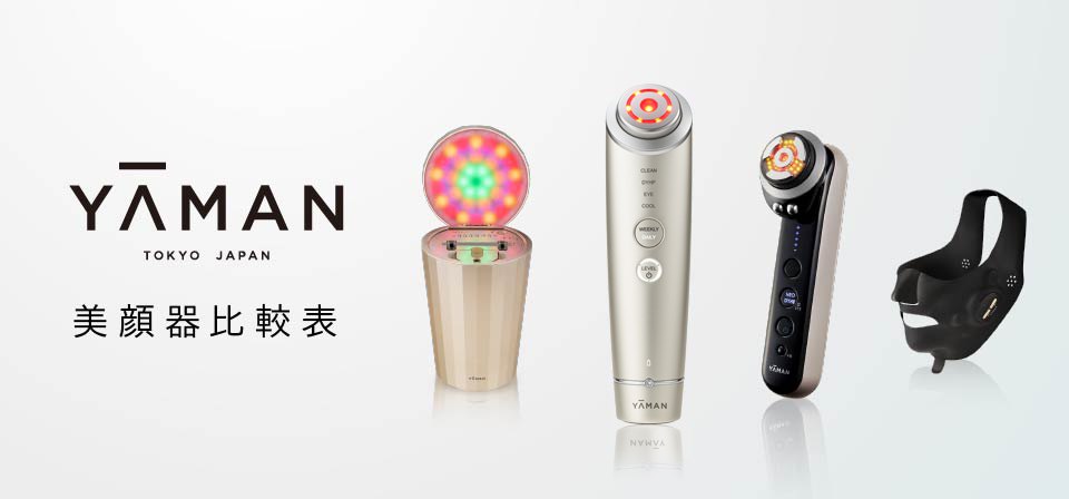 エイジングケアに特化したRF美顔器「Bloom WR STAR」｜YA-MAN TOKYO