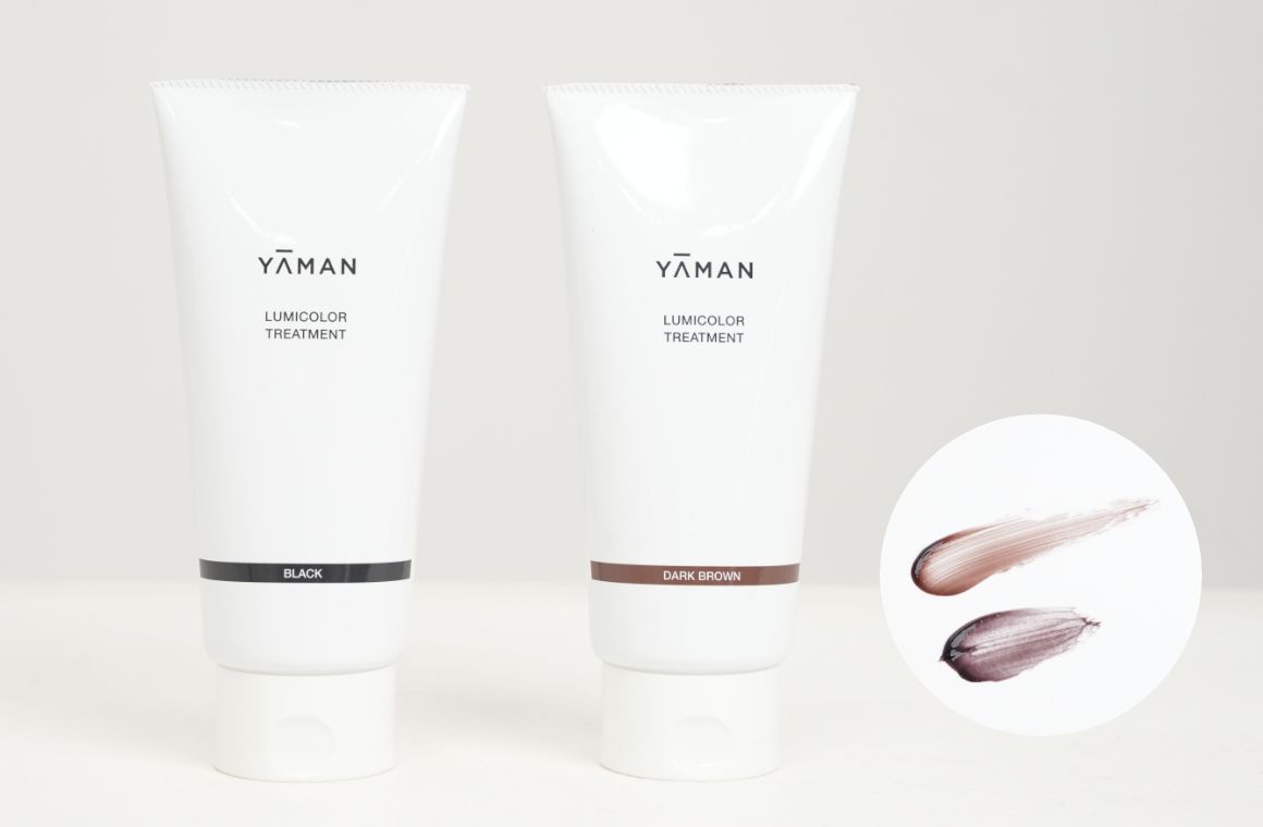 カラートリートメント