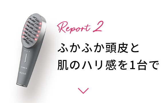 Report 2