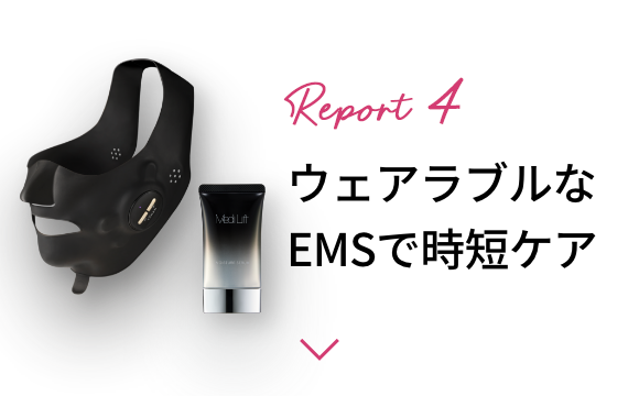 Report 4