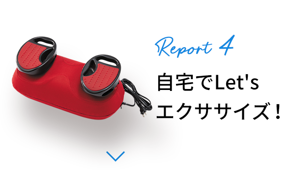 Report 4