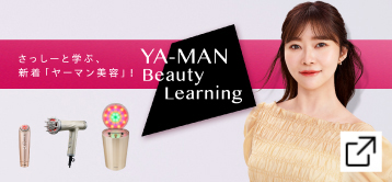 YA-MAN TOKYO JAPAN｜ヤーマン株式会社